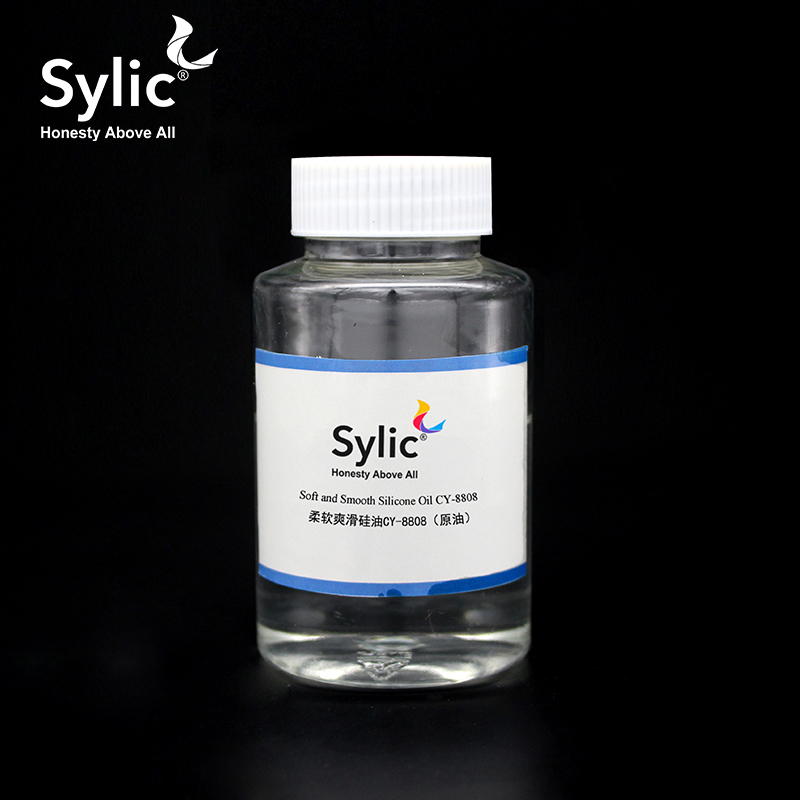 Soft and Smooth Silicone Oil Sylic CY-8808 for cotton Self-Emulsifying
