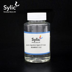 Anti-migration Agent Sylic D2141 (CY-532)