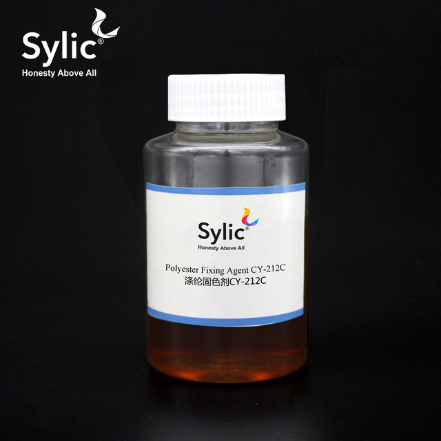Polyester Fixing Agent Sylic D2820 (CY-212C)