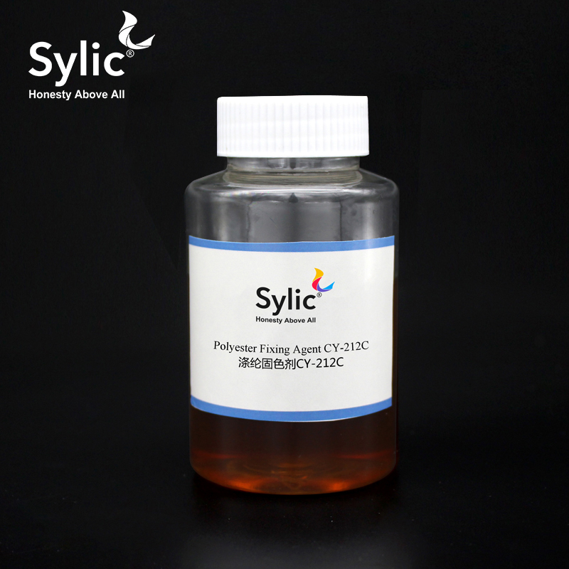 Polyester Fixing Agent Sylic D2820 (CY-212C)