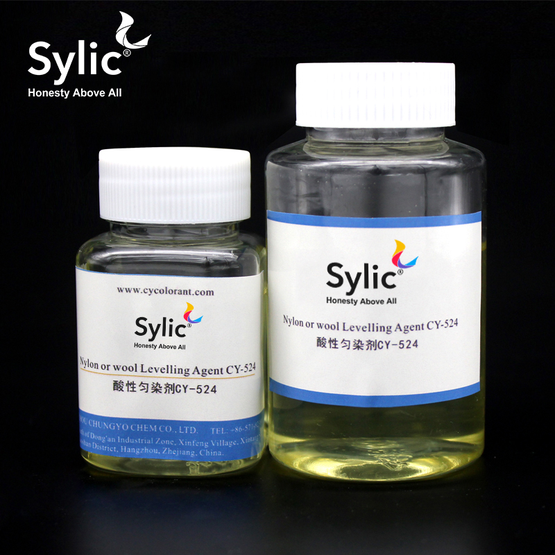 Nylon/Wool Leveling Agent Sylic D2120 (CY-524B)
