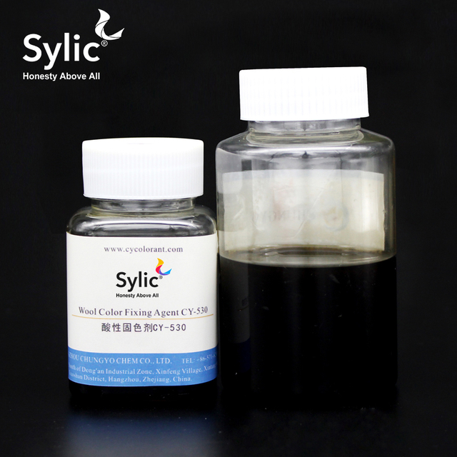 Wool Color Fixing Agent Sylic D2810 (CY-530)