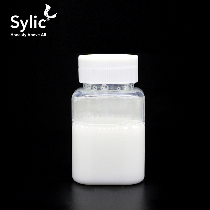 Brightening Smoothing Agent Sylic F3710