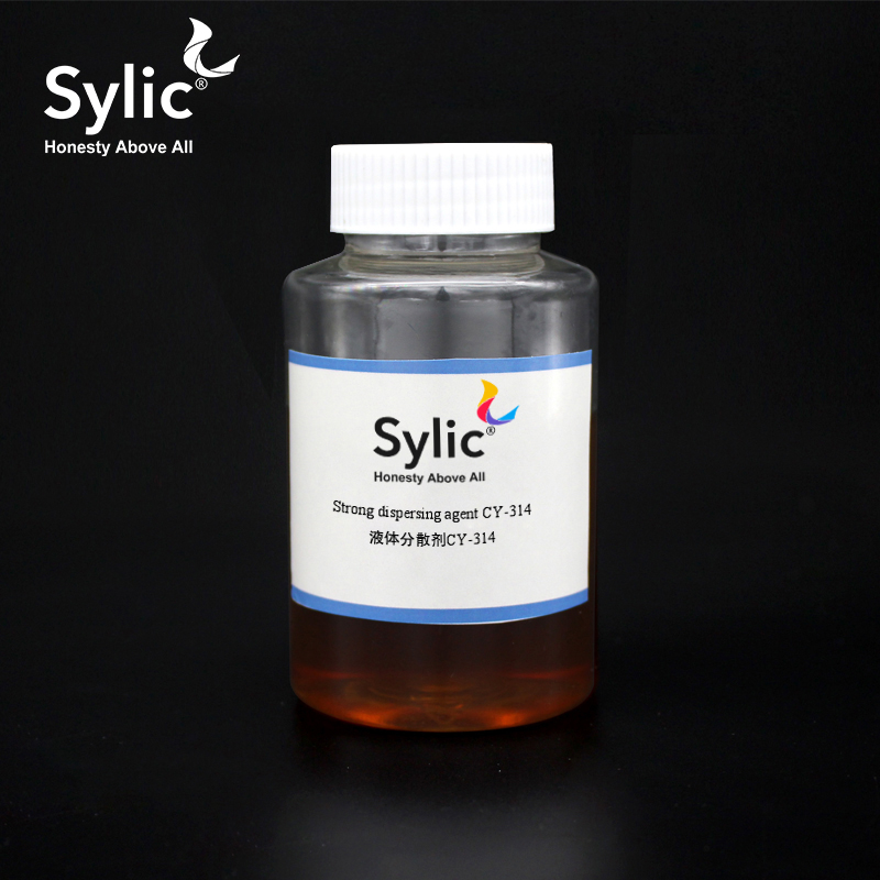 Dispersing Agent Sylic D2149 (CY-314)