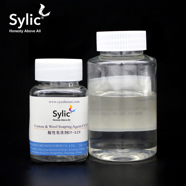 Cotton&Wool Soaping Agent Sylic D2720 (CY-529)