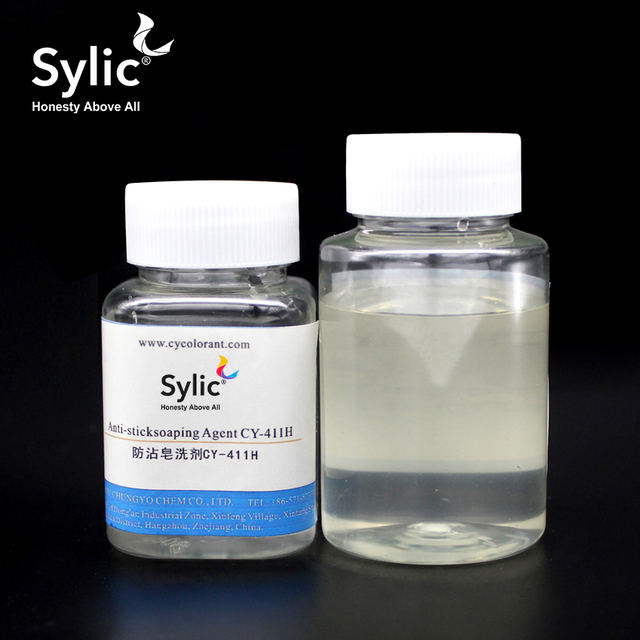 Anti-stick Soaping Agent Sylic D2700 (CY-411H)