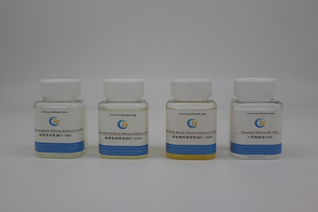Silicone Softener Oil-1.JPG