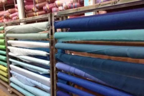 pulled fabric.jpg