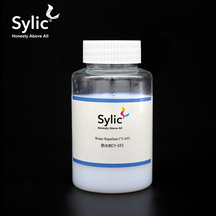 C8 Water Repellent Sylic FU5201 (CY-655)
