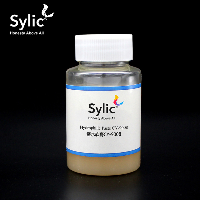 Hydrophilic Ointment Sylic F3640 (CY-9008)