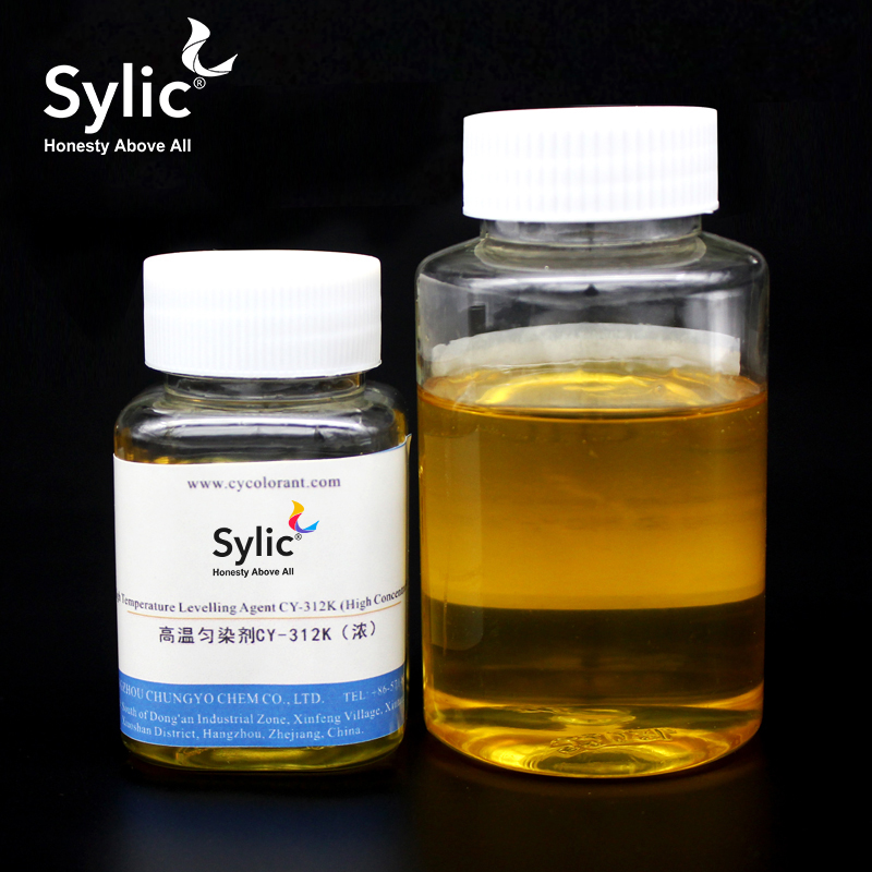 How to select levelling Agent for dispersion dye?