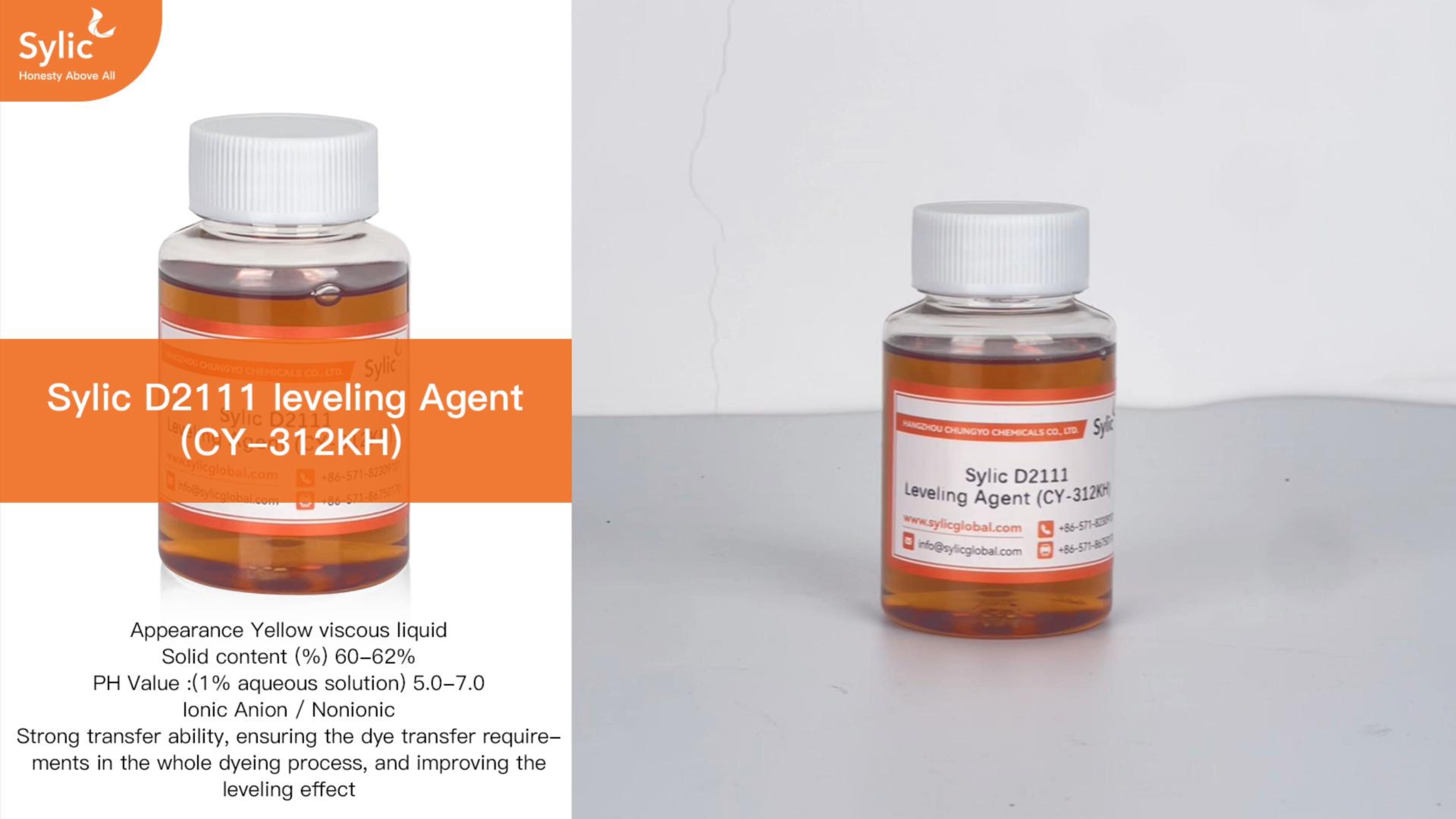 Sylic D2111 Leveling Agent (CY-312KH) 视频封面
