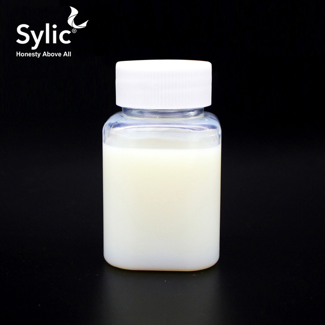 Synergist Agent Sylic FU5220 (CY-128)