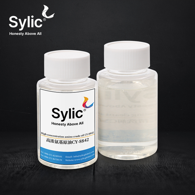 Amino Silicone Oil Sylic F3130 (CY-8842)