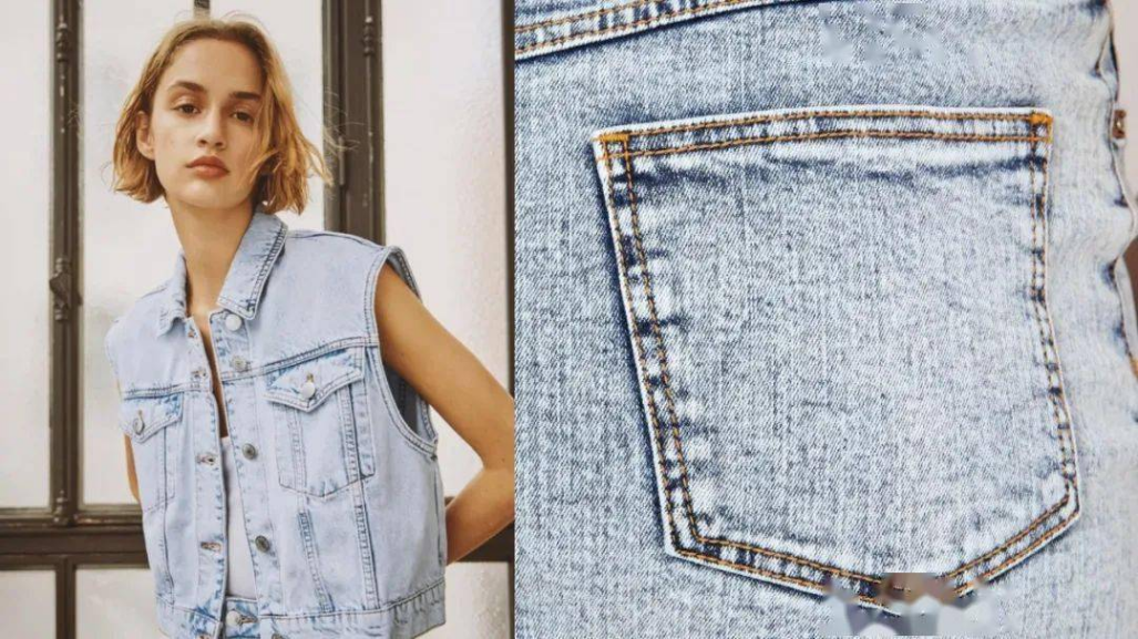 Cellulase for Denim 
