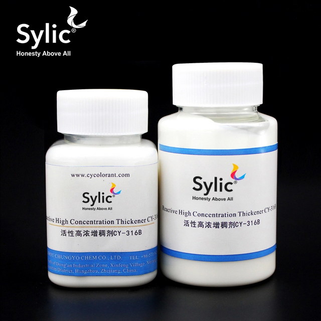 Reactive Printing Thickener Sylic PR4200 (CY-316B)